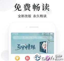 在菲律宾打工为什么会被送移民局